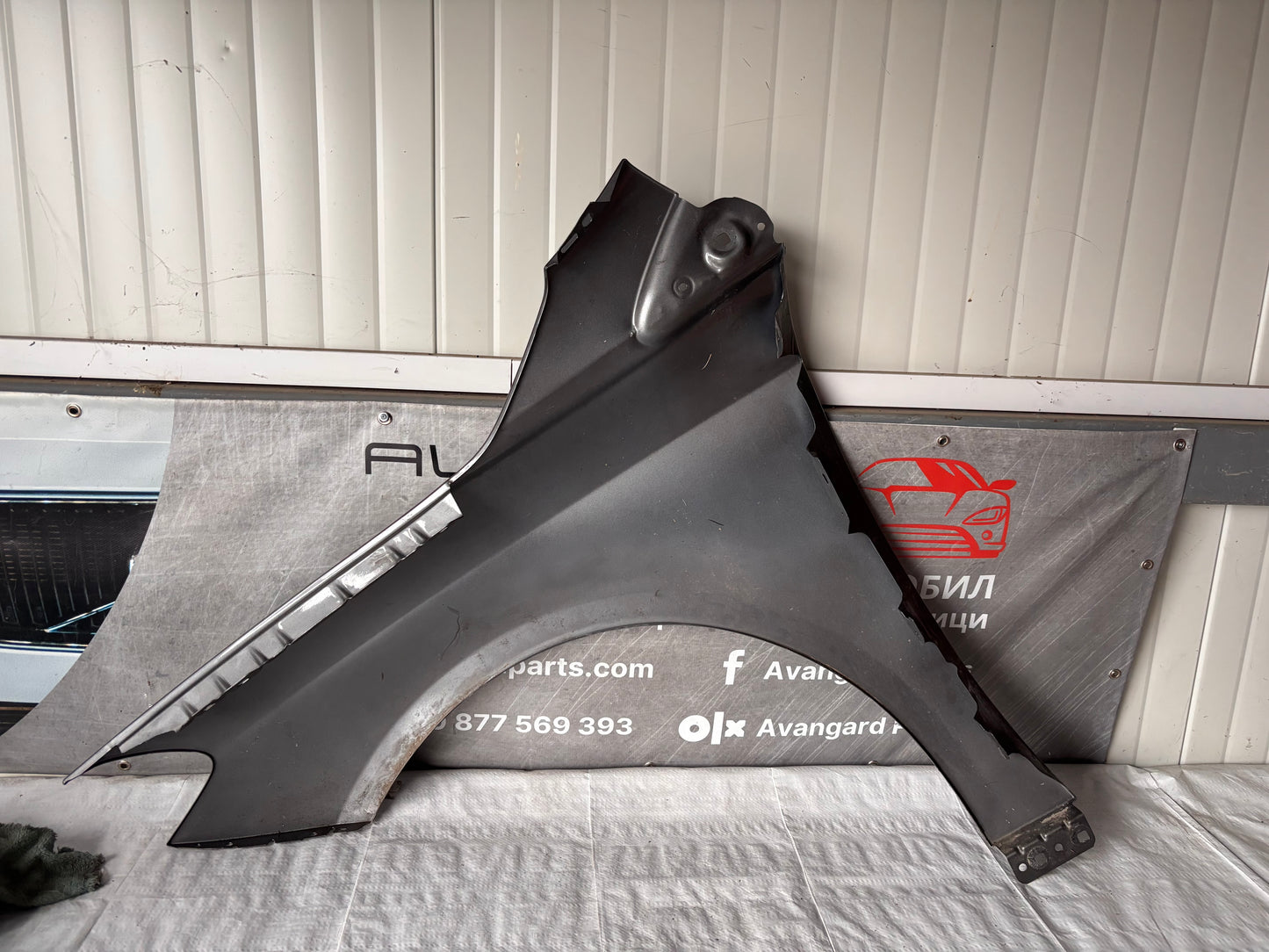 Преден десен калник • Mercedes B-Class (2014–2019)