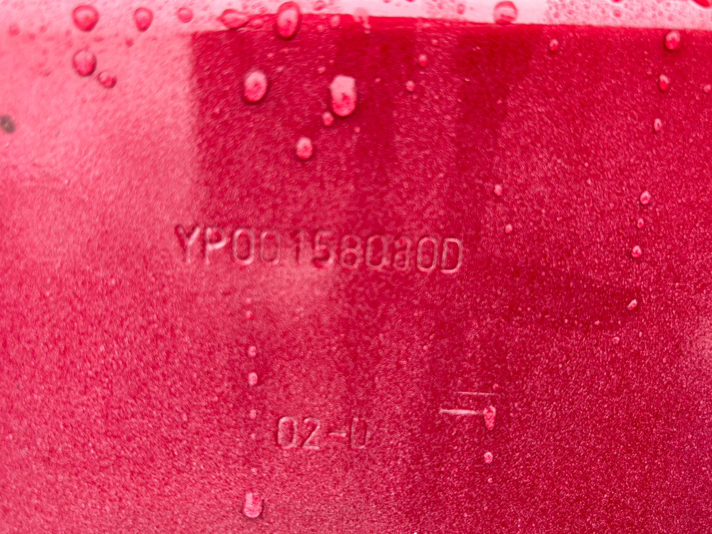 Задна дясна врата • Opel Grandland (2017–)