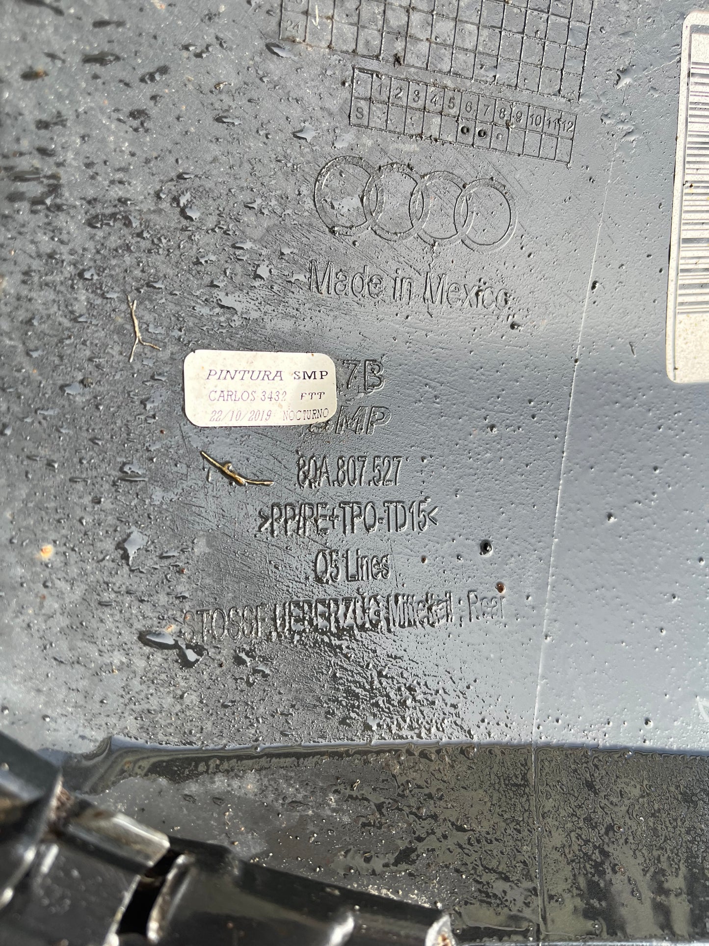 Броня Audi Q5 SQ5 2016-