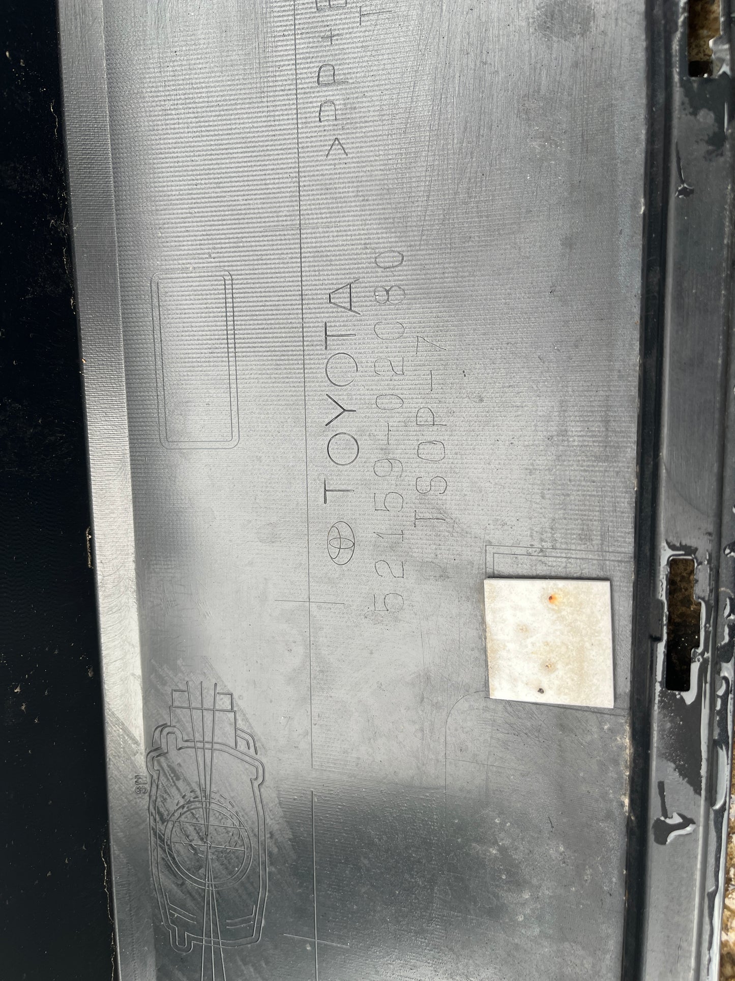 Броня Toyota Corolla 2013-