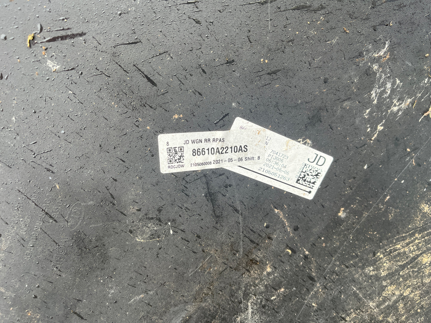 Броня Kia Ceed 2 Combi