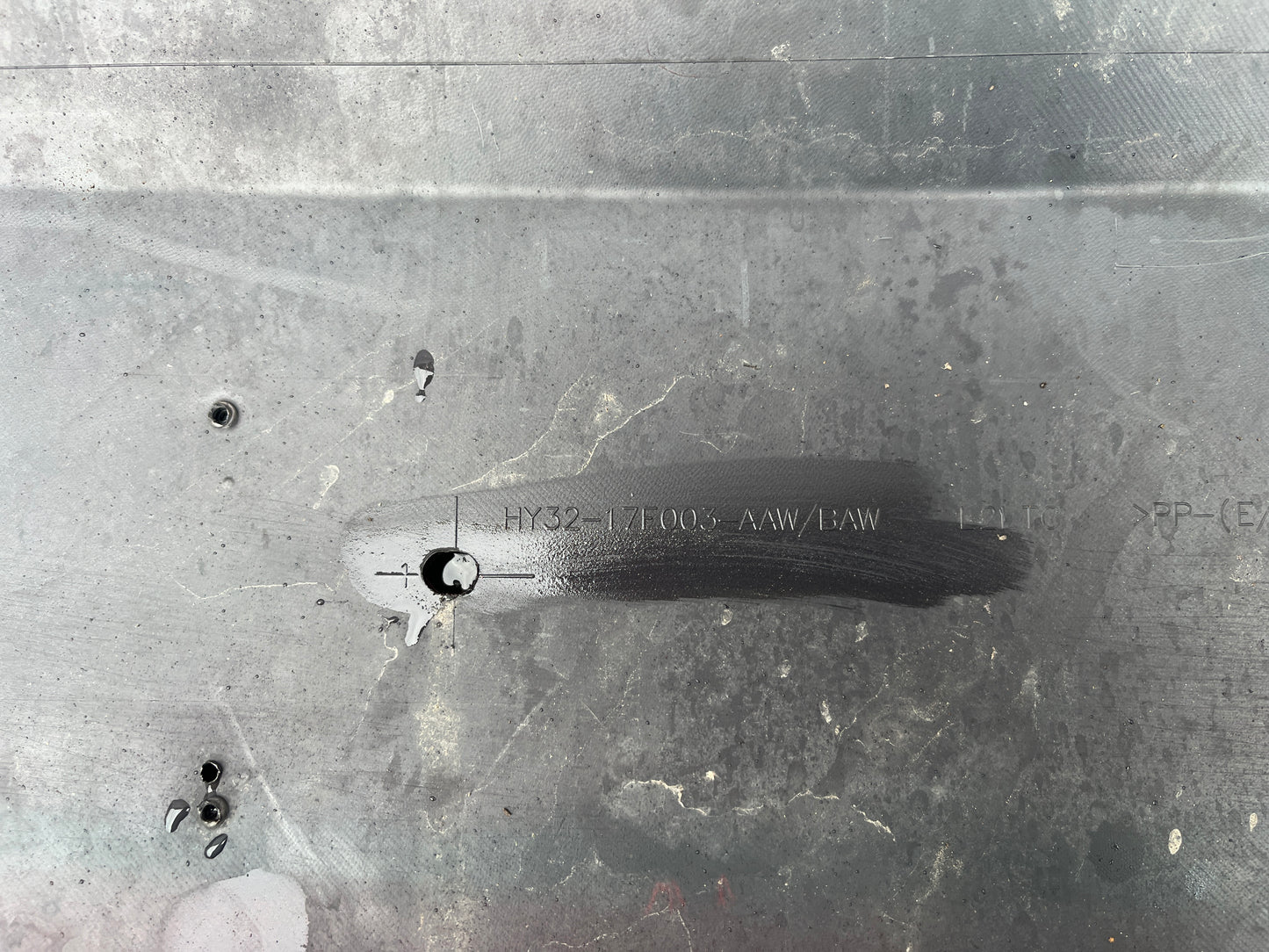 Броня Land Rover Discovey sport 17-