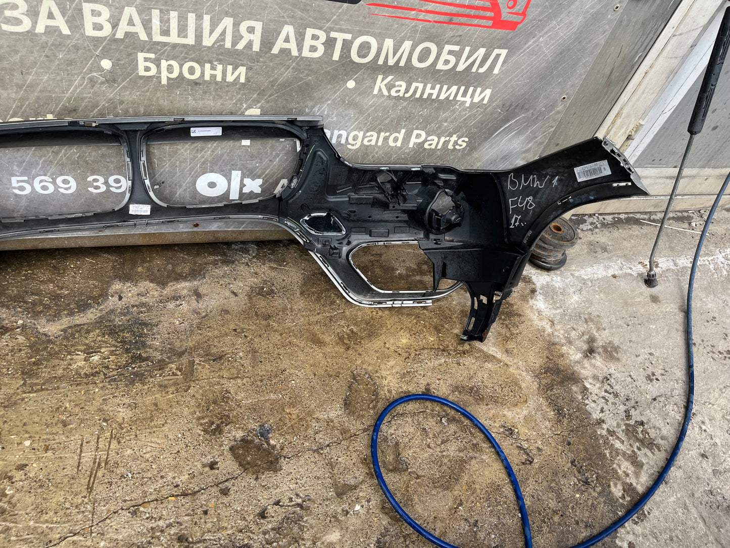 Броня BMW X1 F48