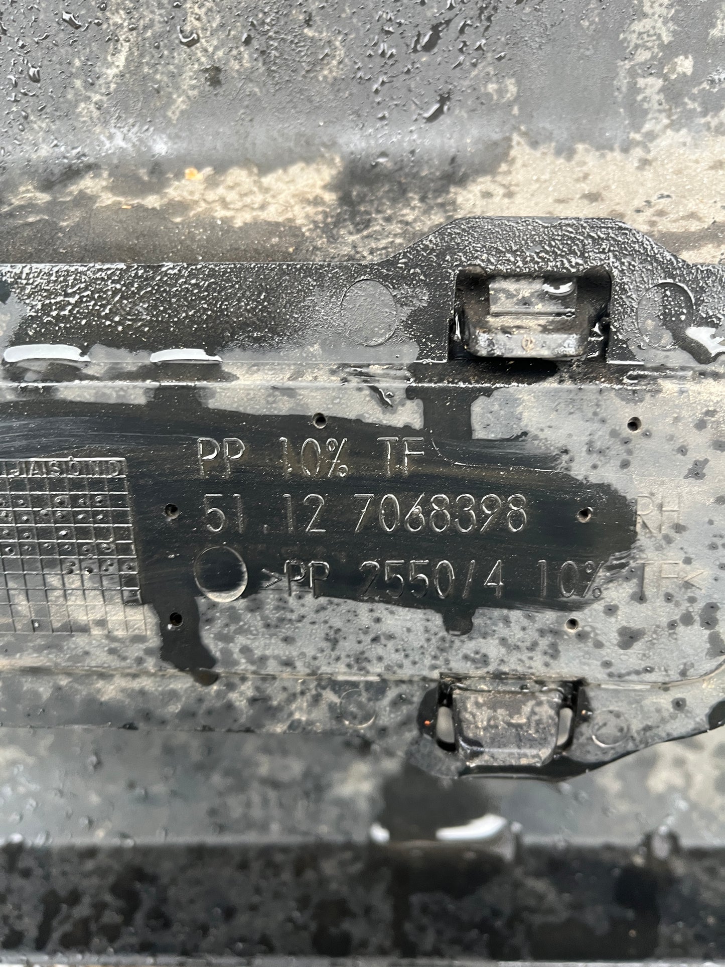 Броня Mini Cooper S R52/3