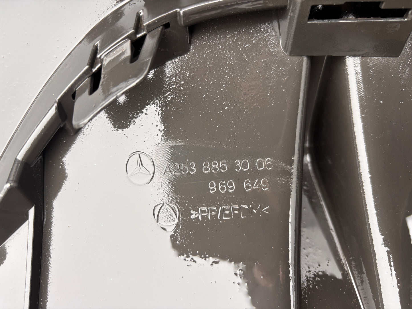 Дифузьор задна броня • Mercedes-Benz GLC (X253) AMG