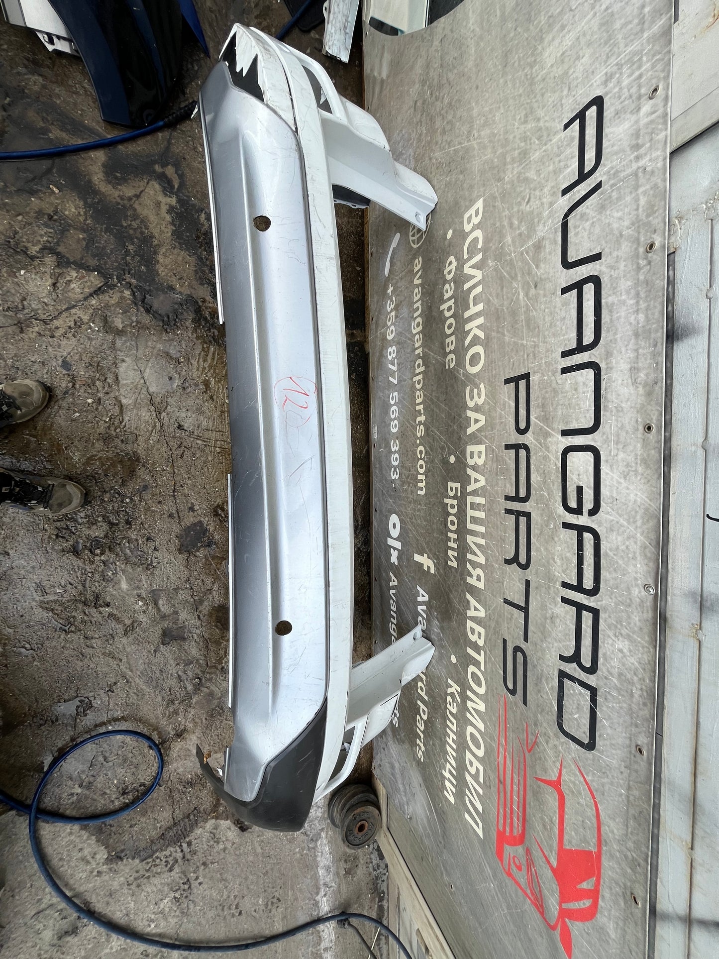 Броня Honda CRV 2015-