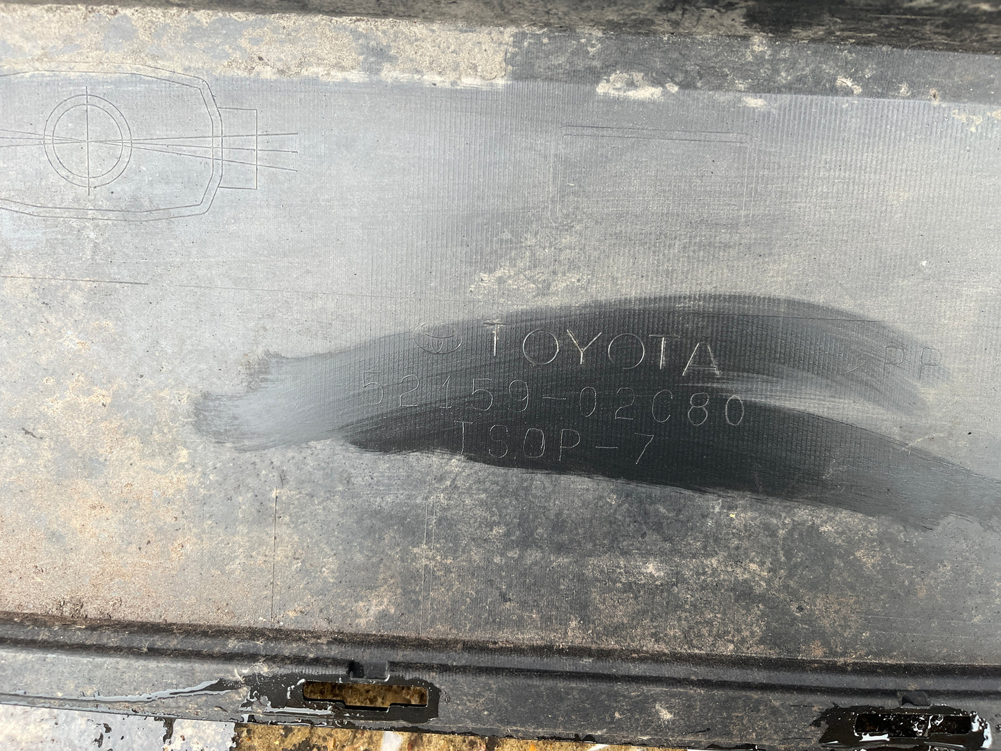 Броня Toyota Corolla 2013-