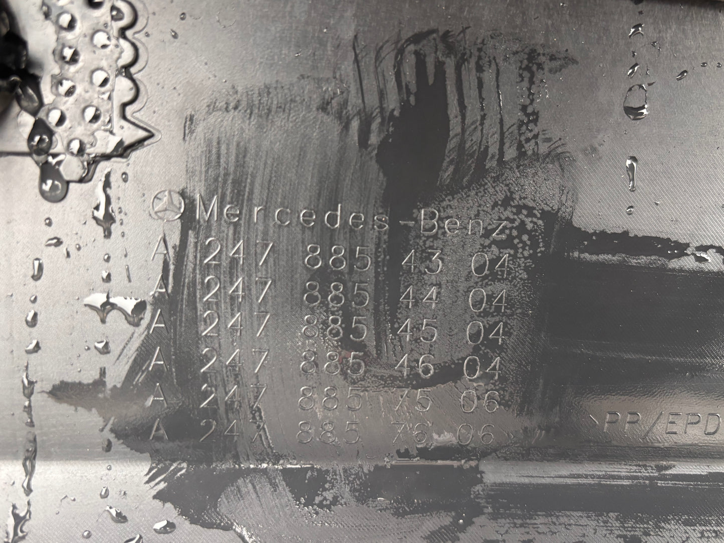 Задна броня • Mercedes-Benz GLA H247 (2020–)