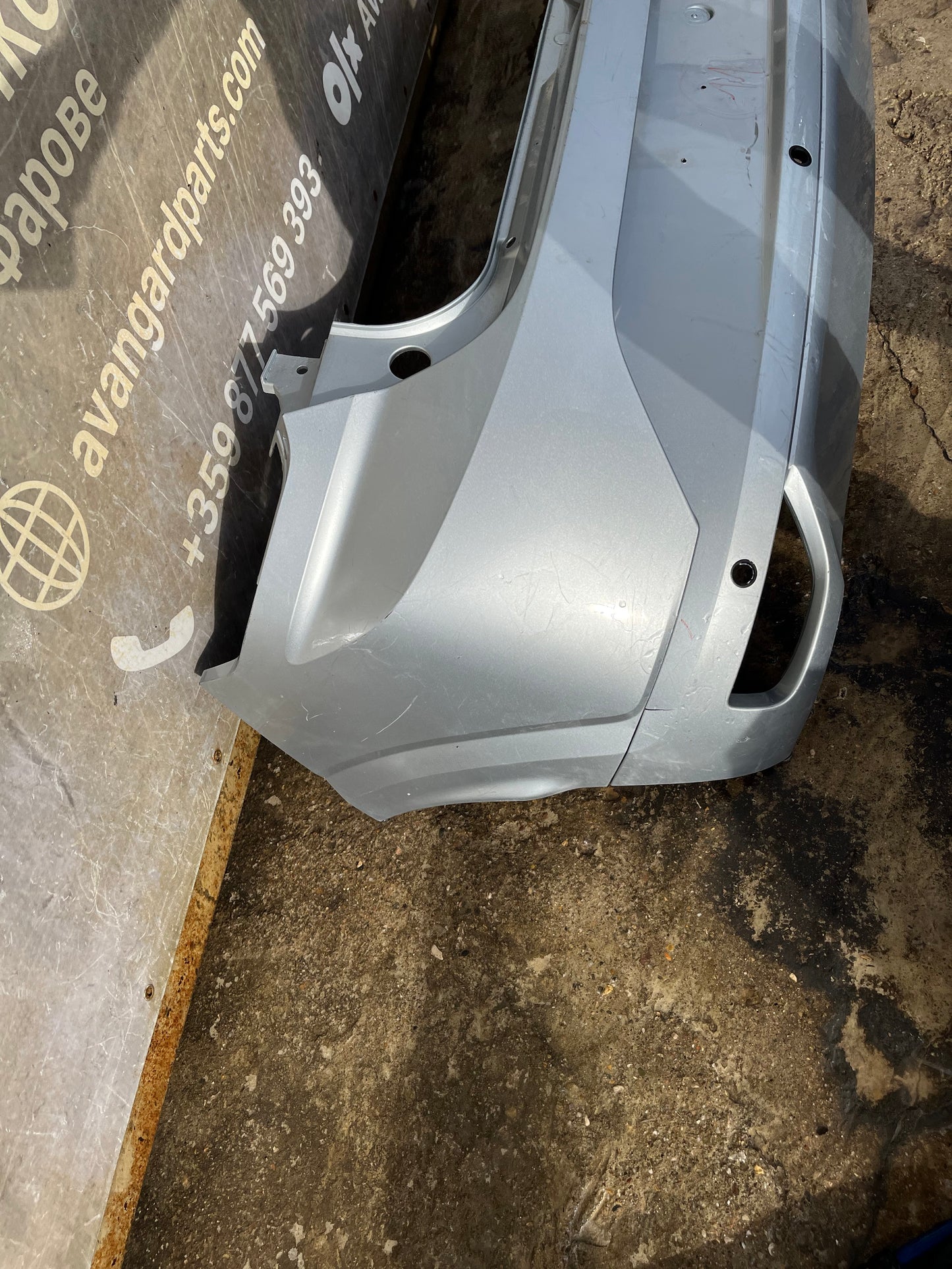 Броня Dacia Sandero 17-