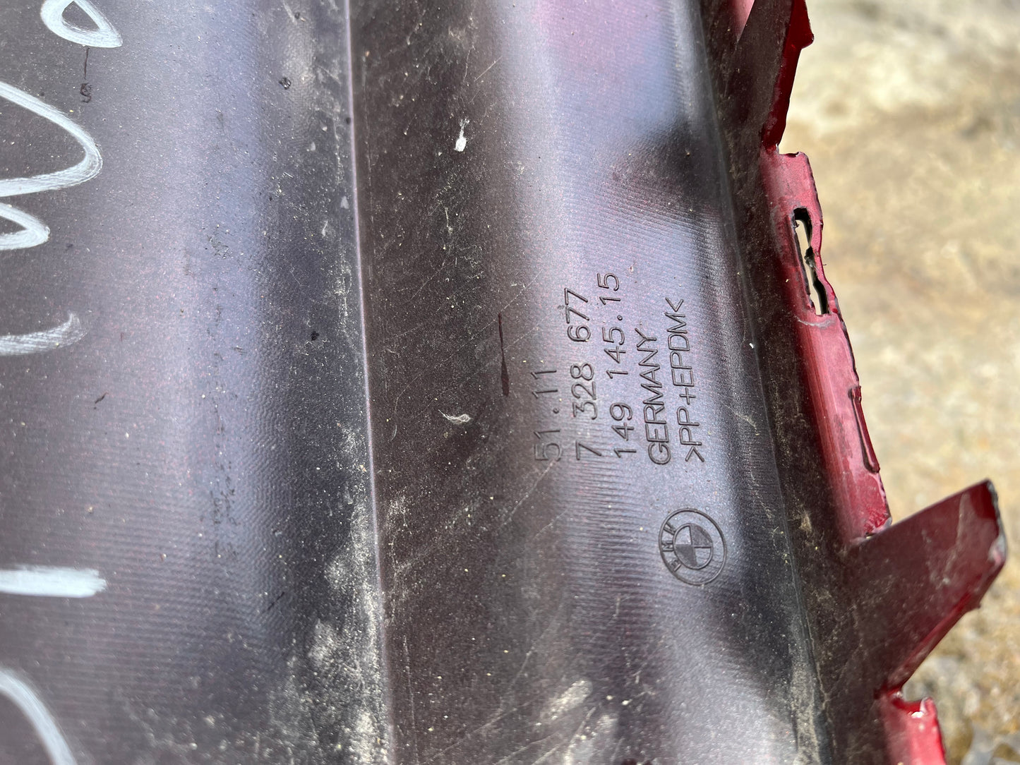 Броня BMW F45 14-