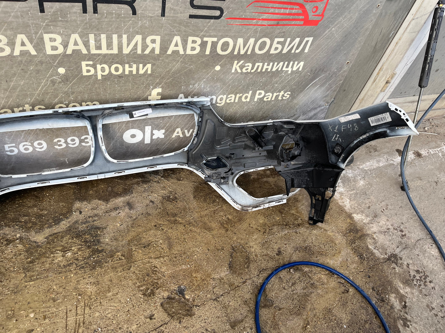 Броня BMW X1 F48