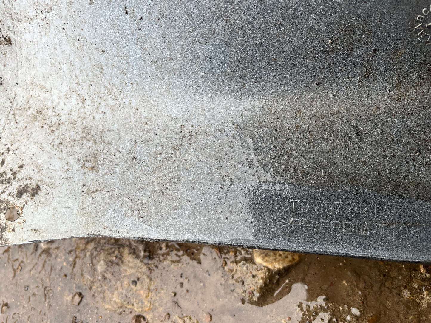 Броня Skoda Superb 2 combi