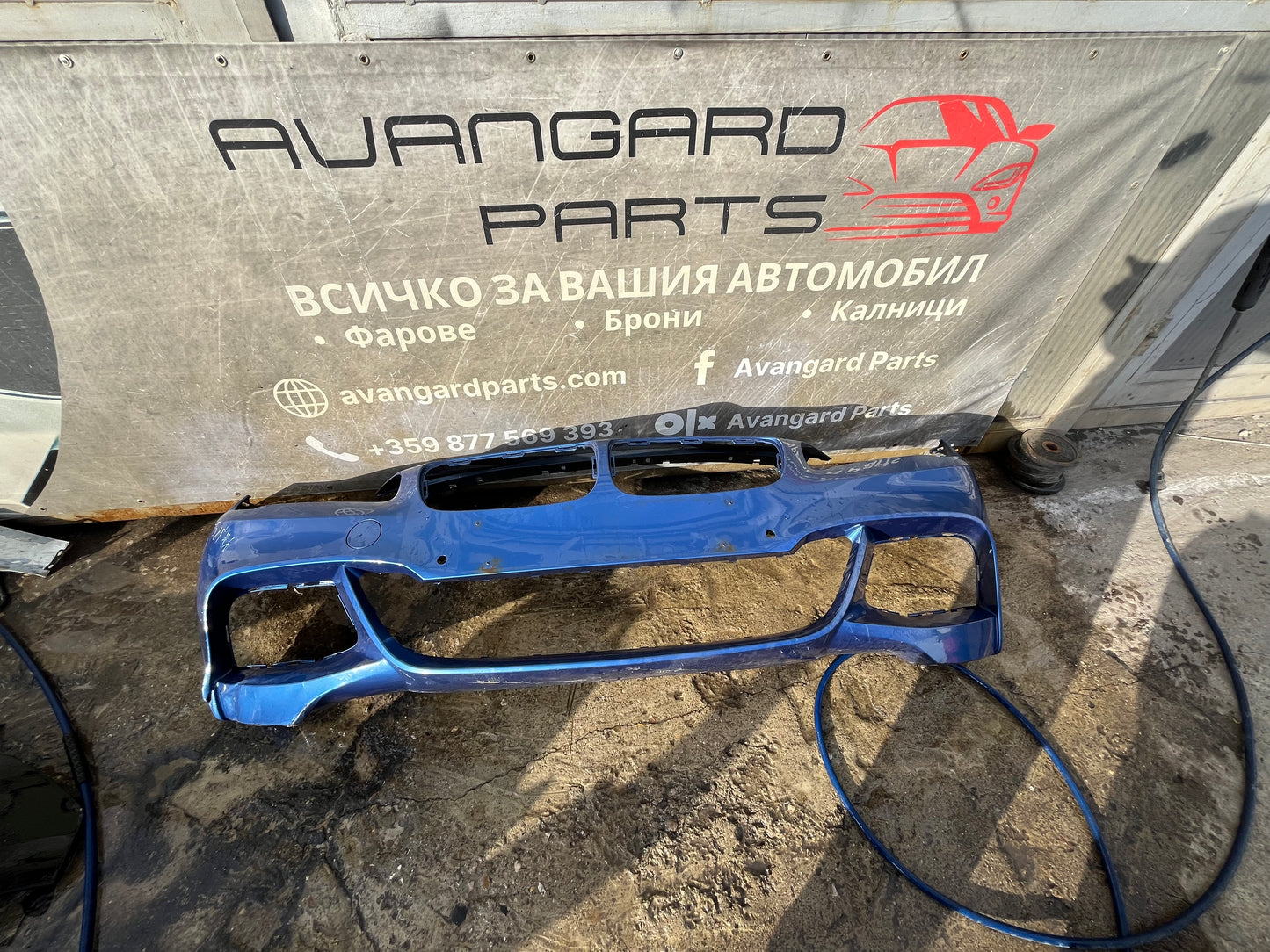 Броня BMW F45 M-packet 14-