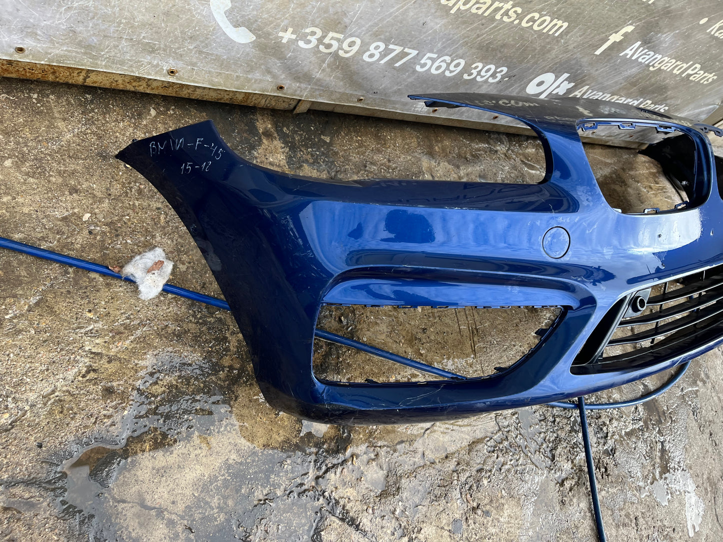 Броня BMW F45 14-