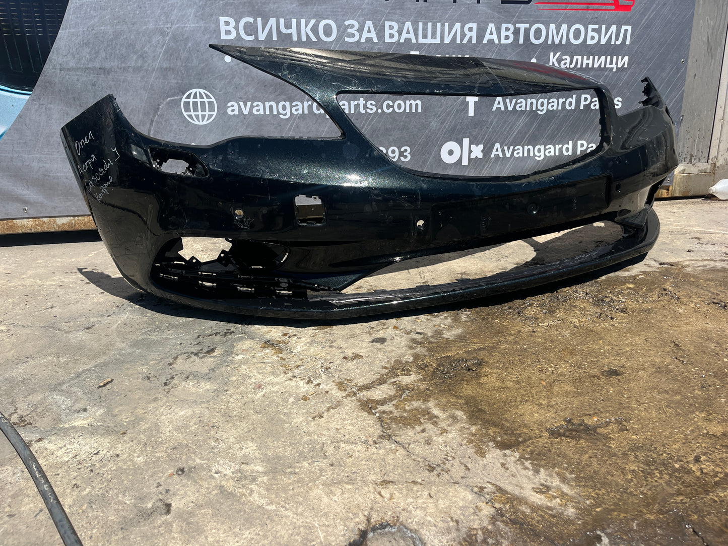 Броня Opel Astra J