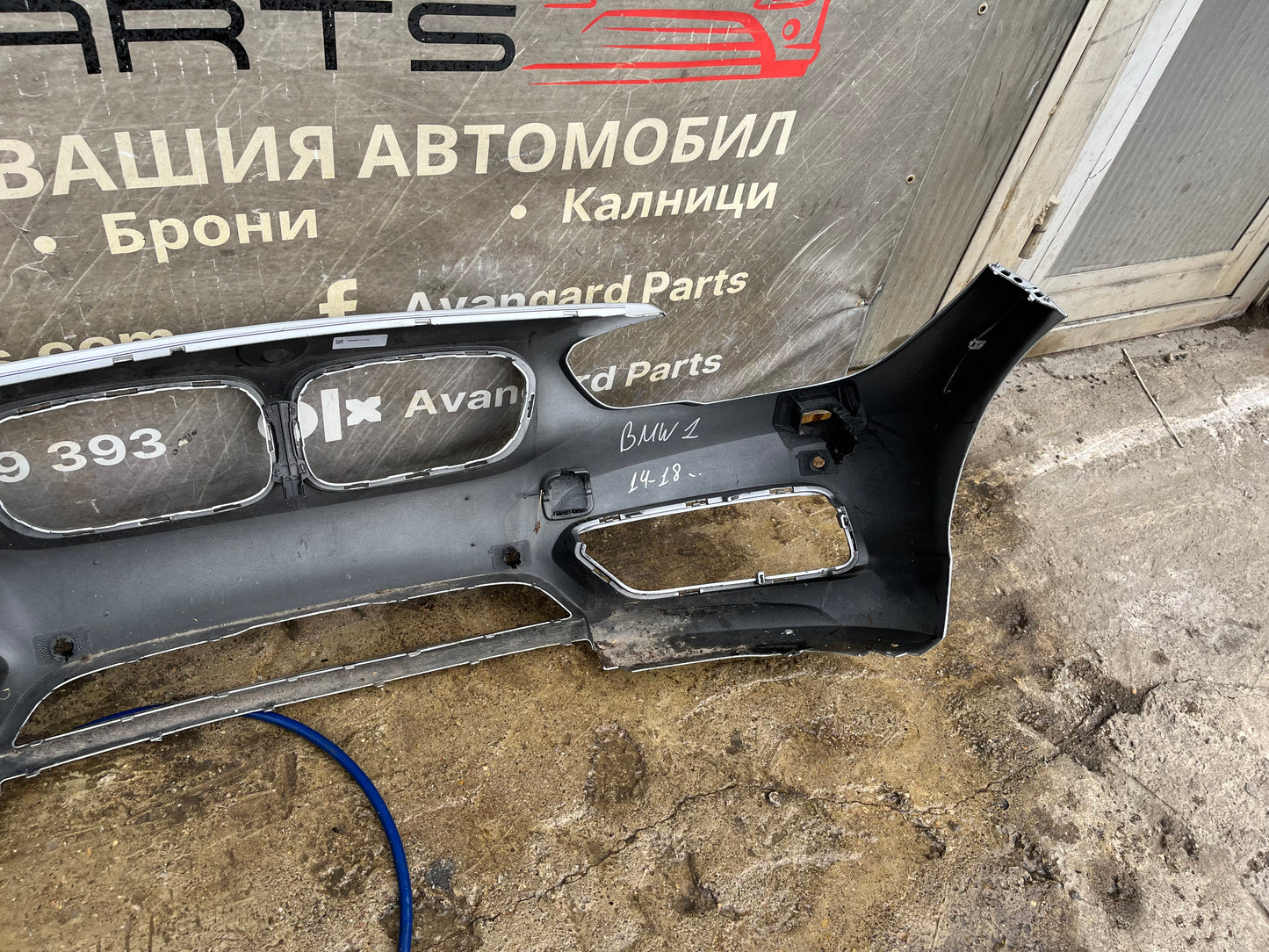 Броня BMW 1 F20/21