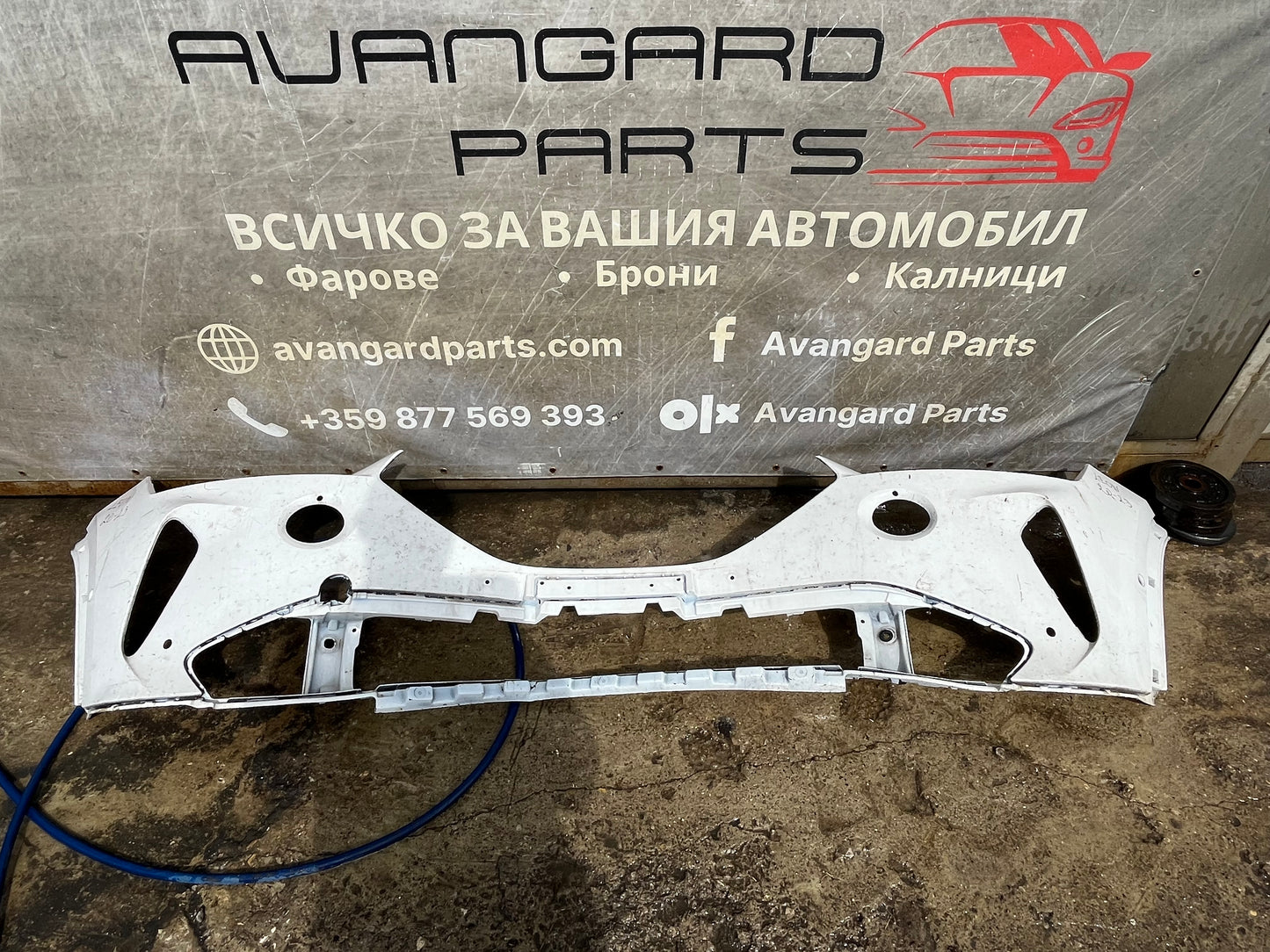 Броня Seat Cupra Formentor 2022