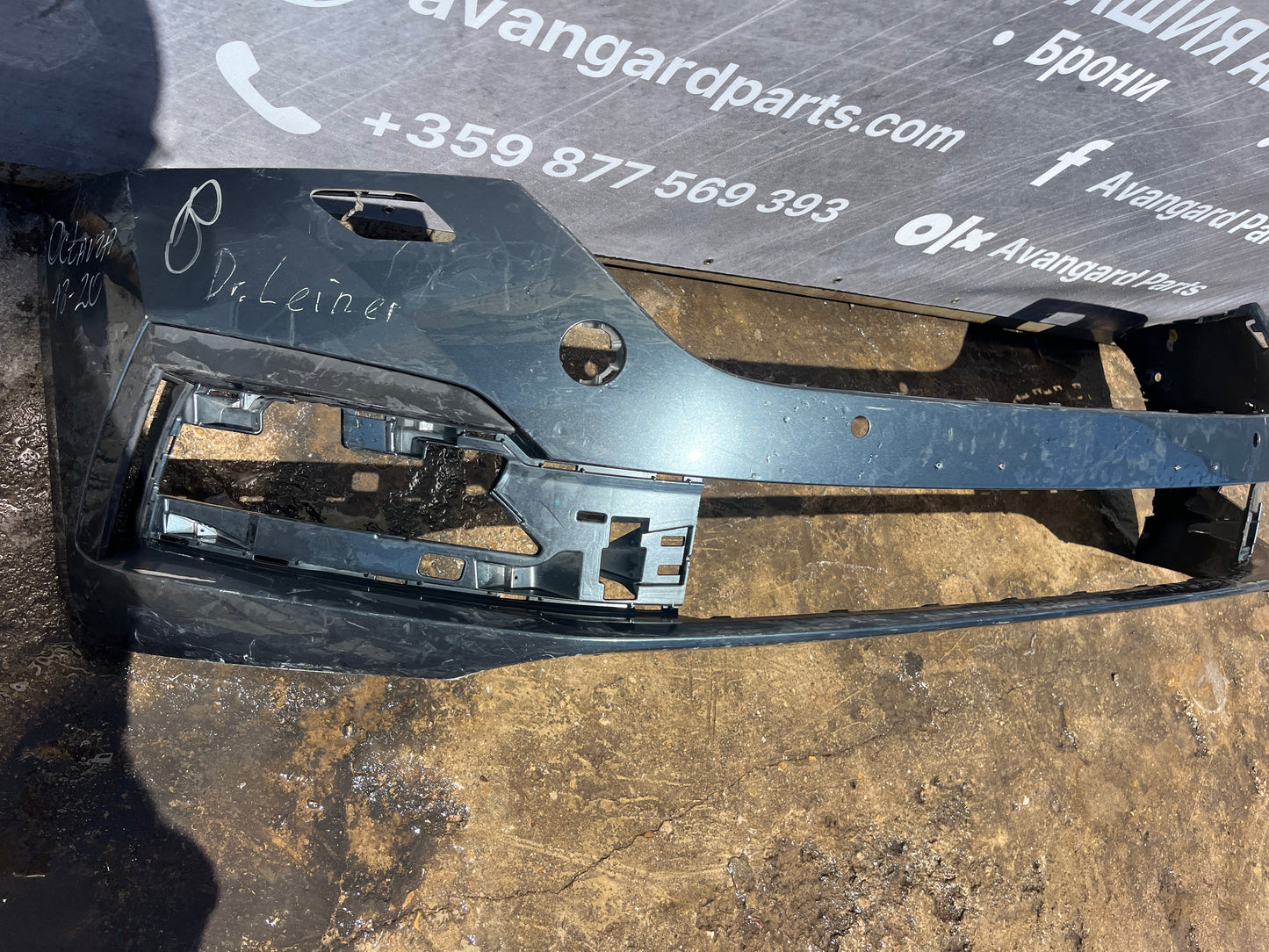 Броня Skoda Octavia 4 2020-