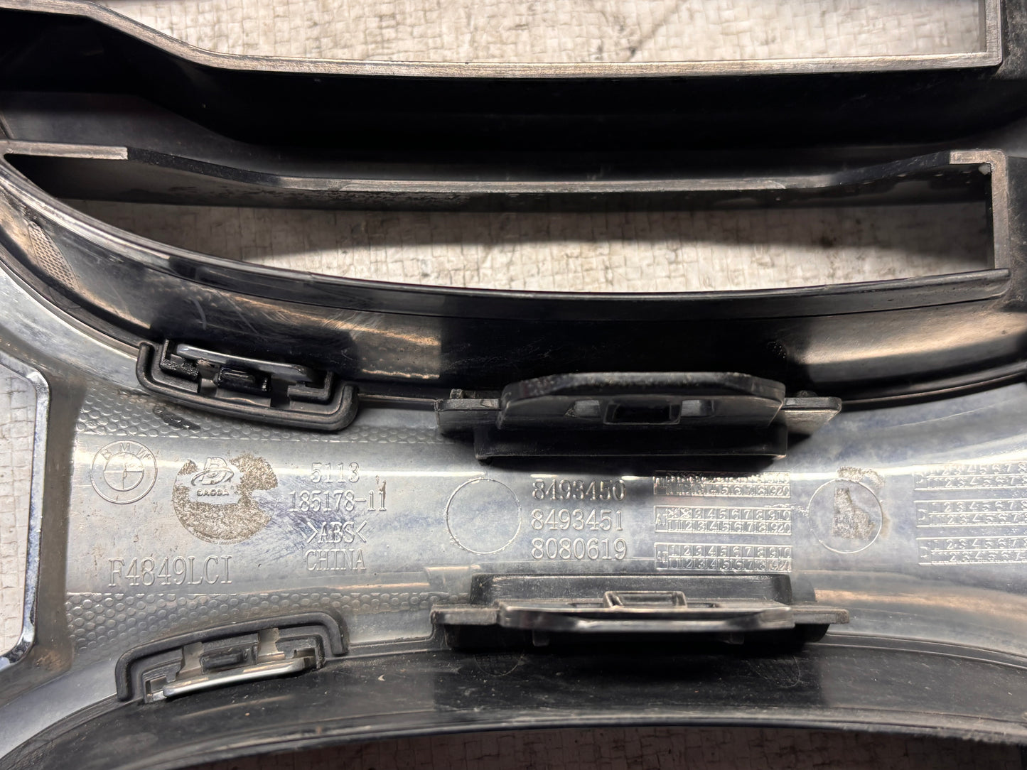 Предна бъбрек решетка (комплект лява + дясна) • BMW X1 F48