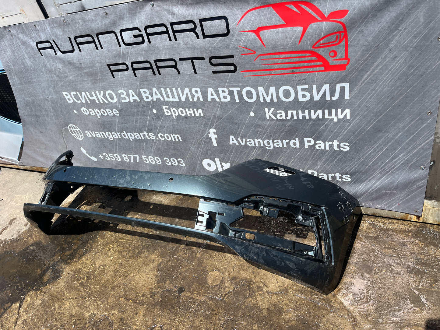 Броня Skoda Octavia 4 2020-