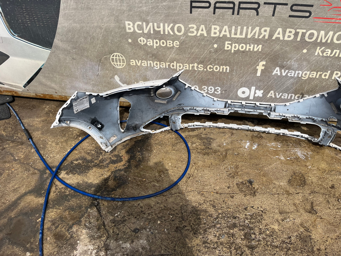 Броня Seat Cupra Formentor 2022