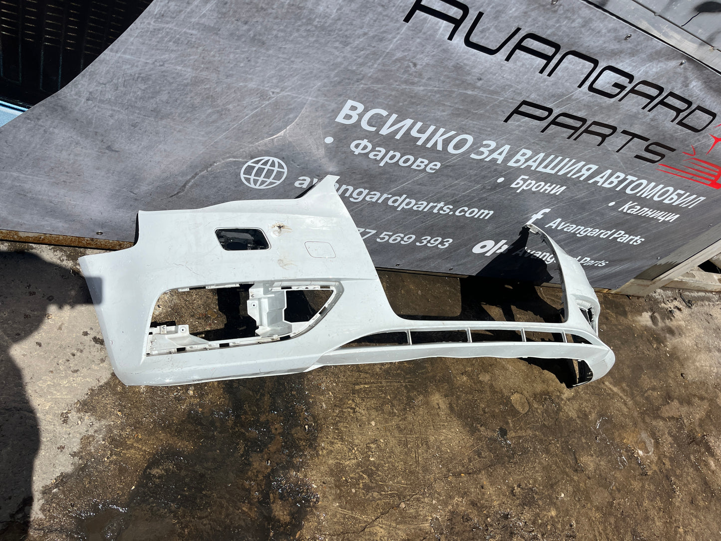 Броня Audi A3 8V 2012-2020