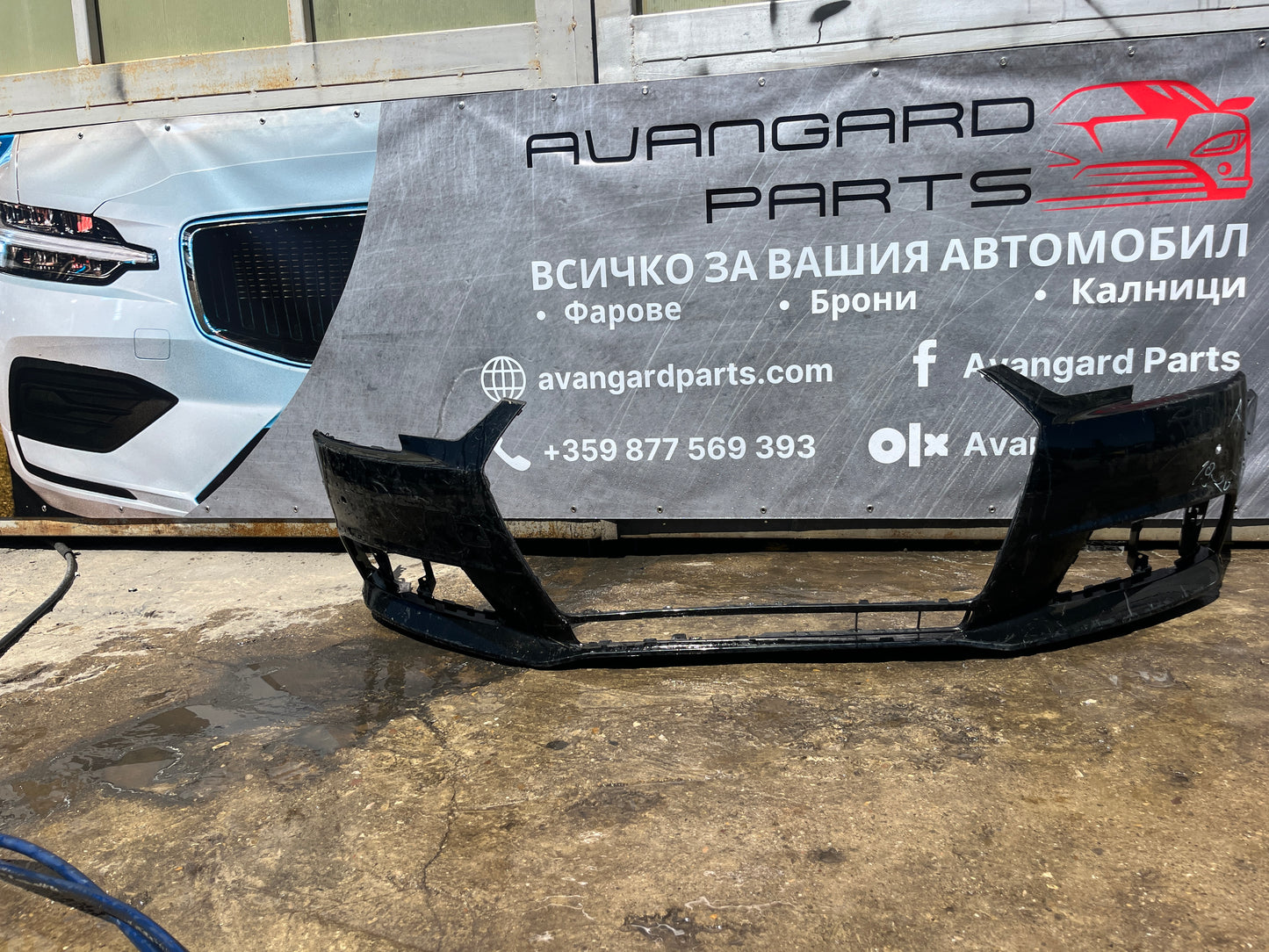 Предна Броня за A4 B9 S-line