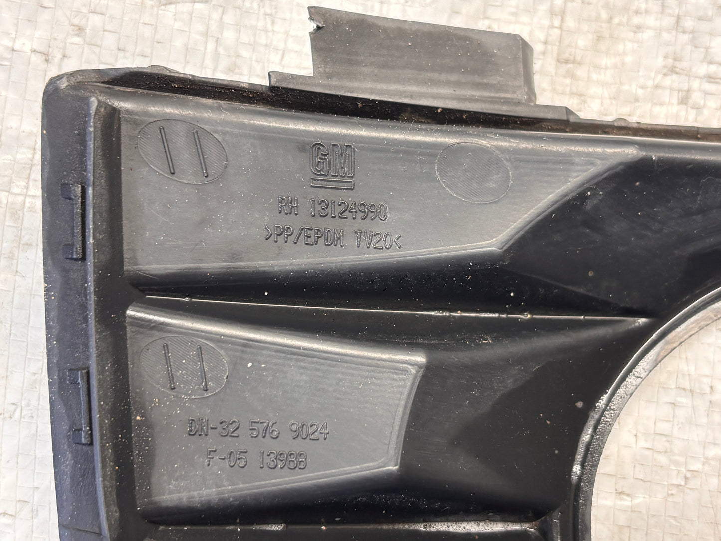 Дясна решетка за броня с отвор за халоген • Opel Zafira B (2005–2014)