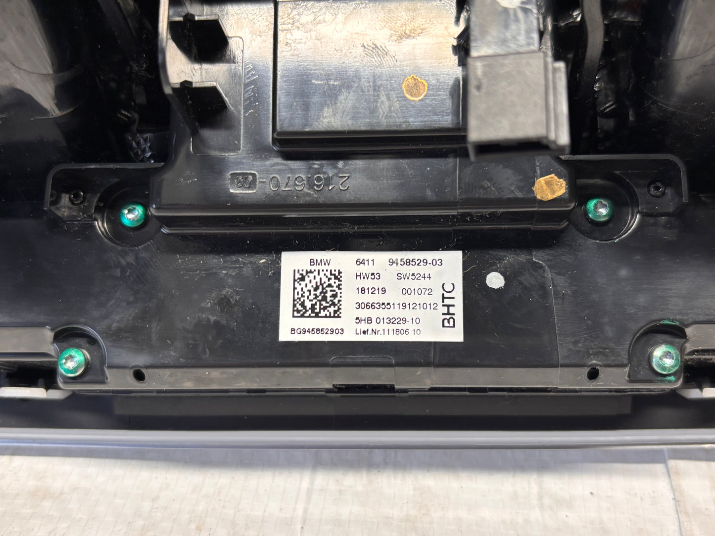 BMW G Серия • Централна декоративна лайстна с въздуховоди