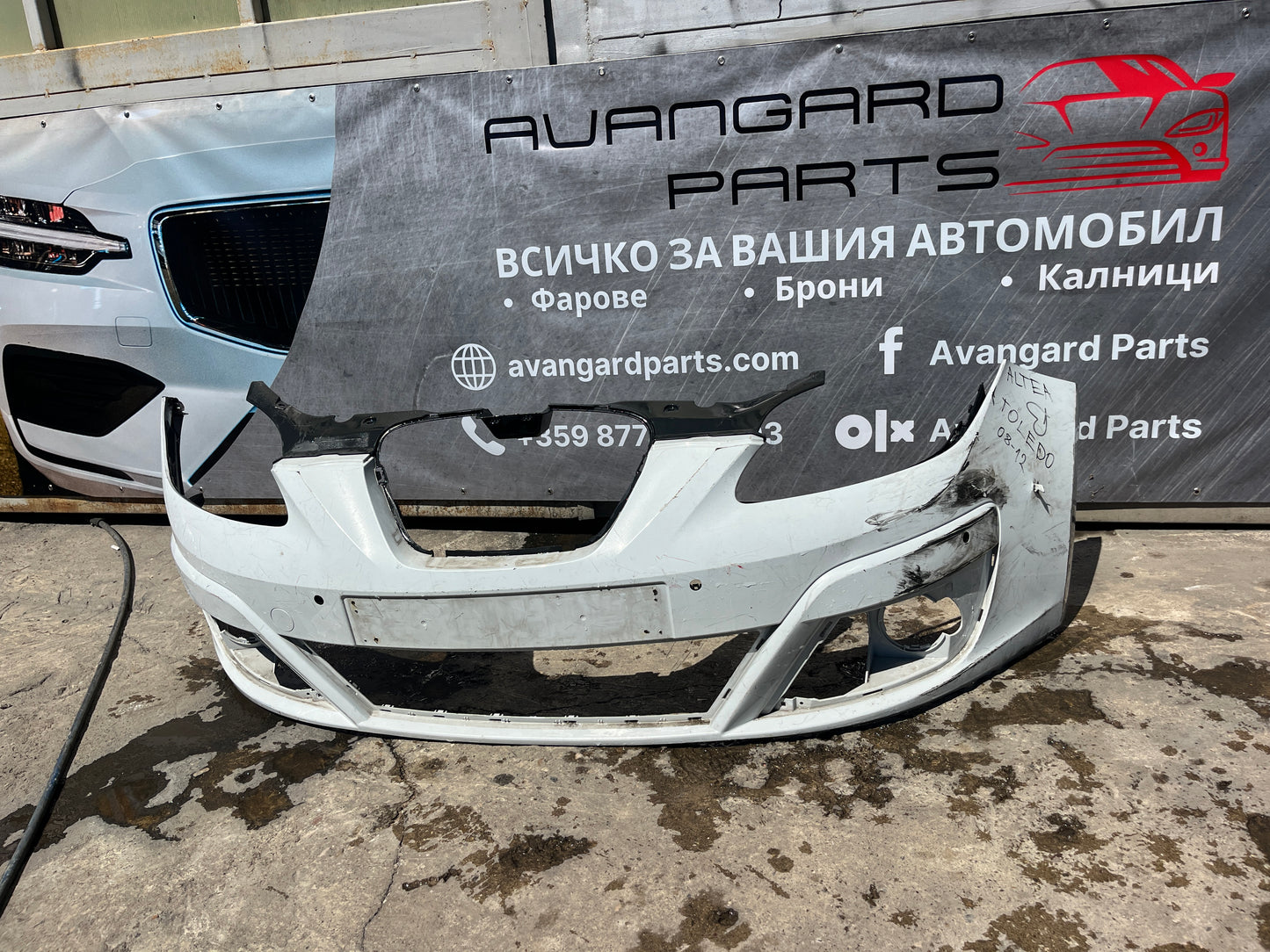 Броня Seat Altea 09-
