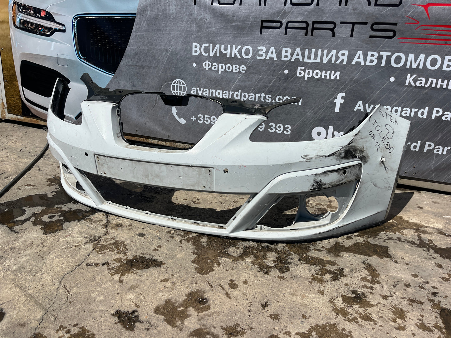 Броня Seat Altea 09-