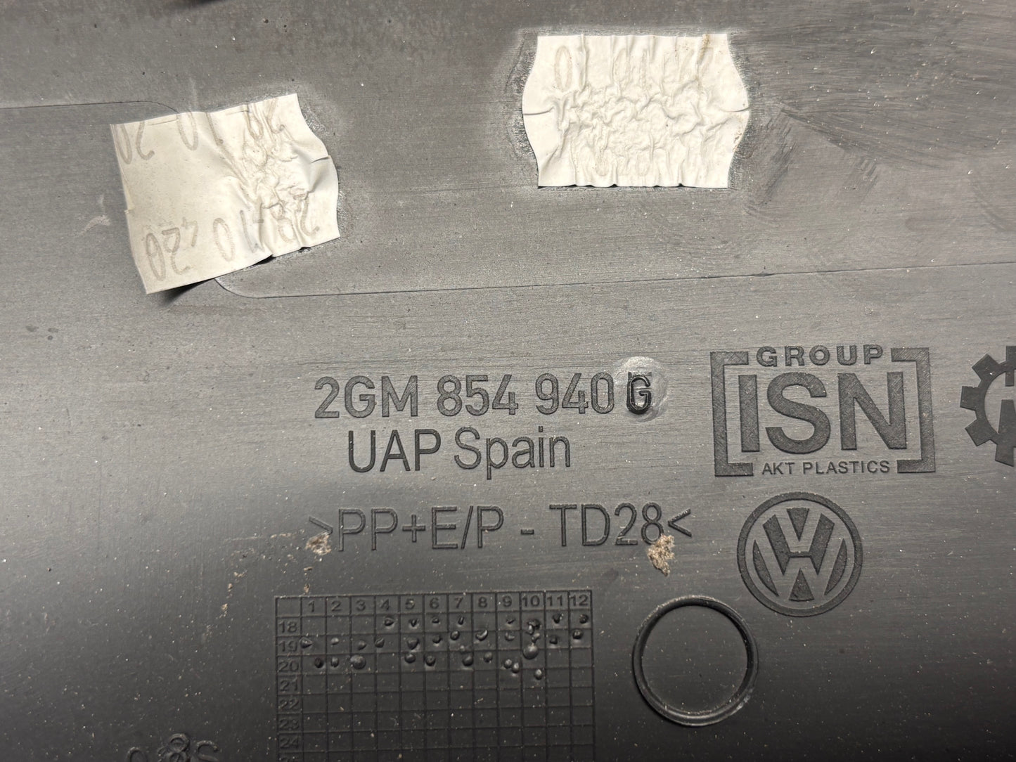 Декоративна лайстна врата • VW T-Cross