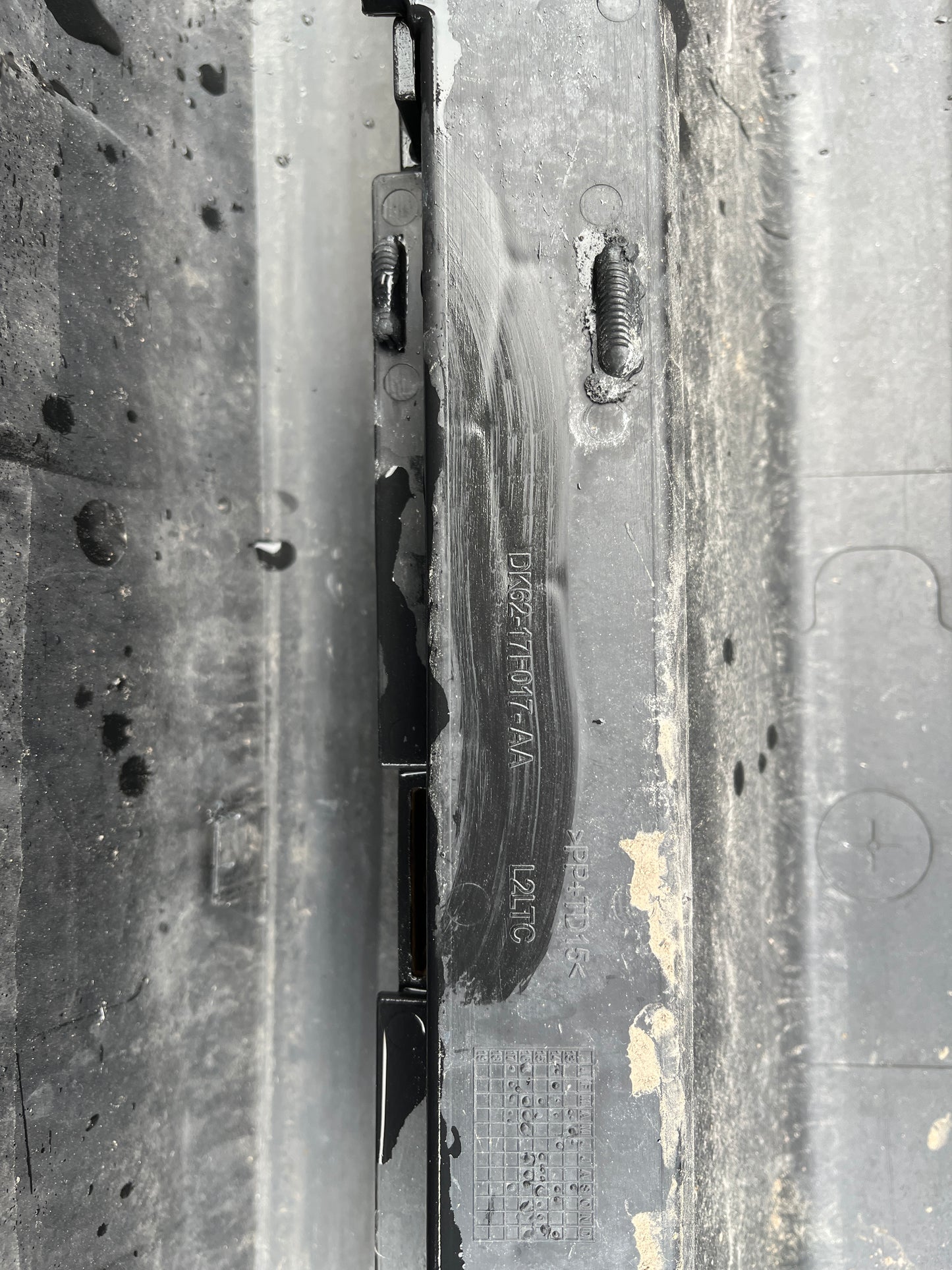 Броня Range Rover Sport 2014-