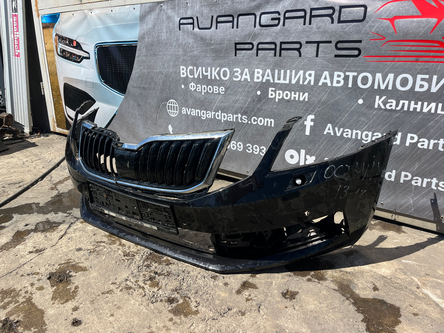 Броня Skoda Octavia 2017-