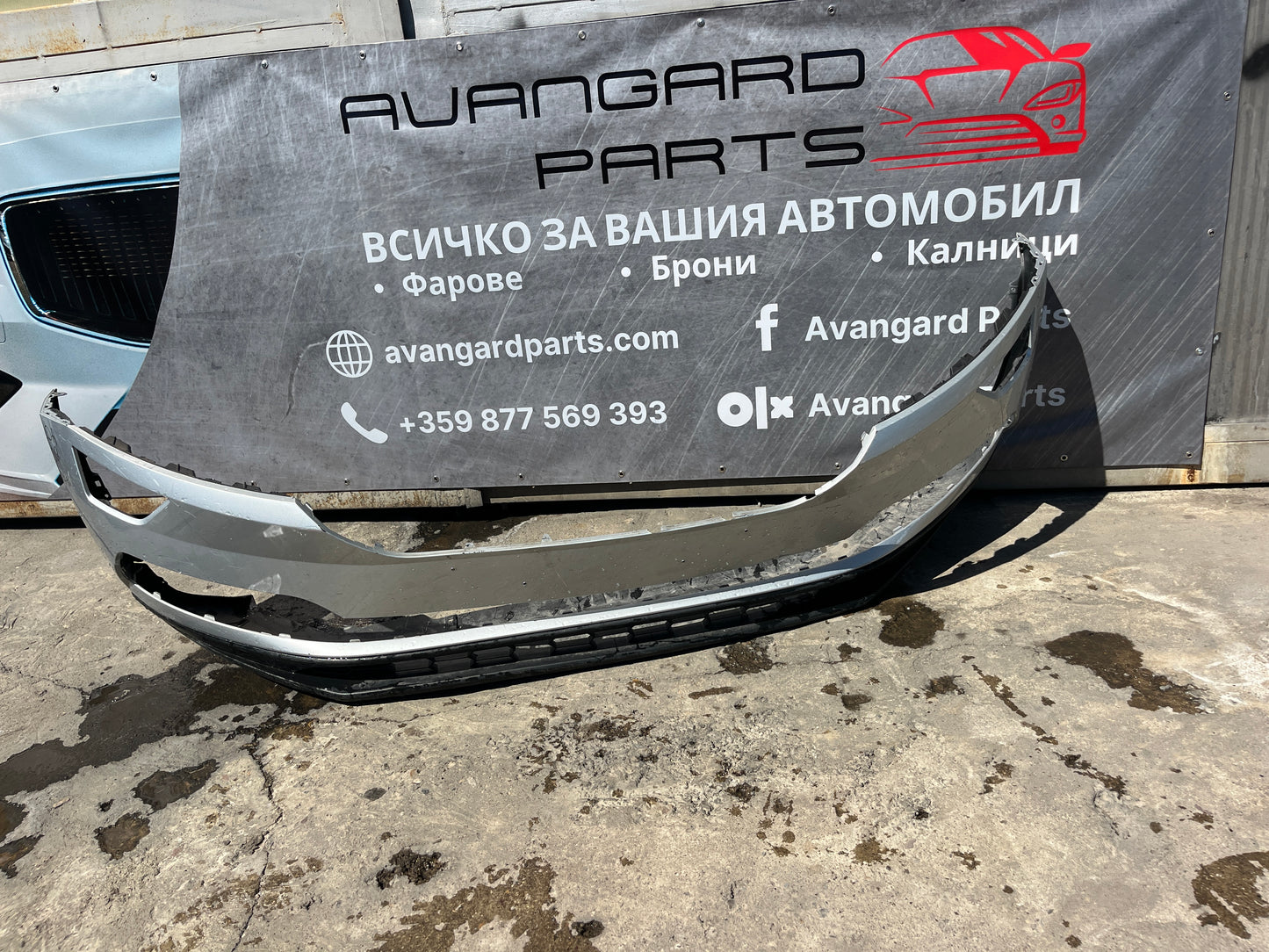 Броня Skoda Karoq