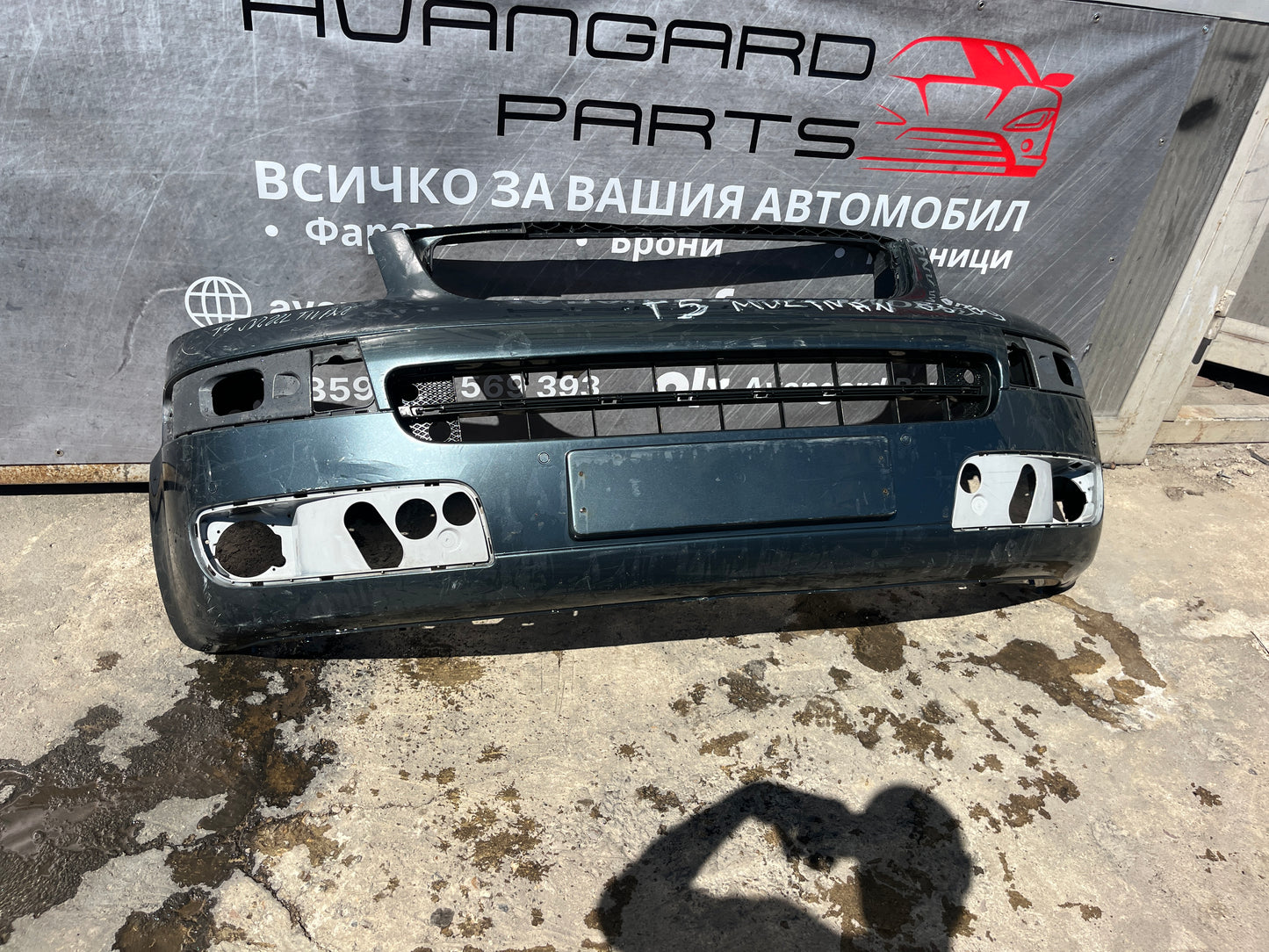 Броня VW Transporter T5 Multivan