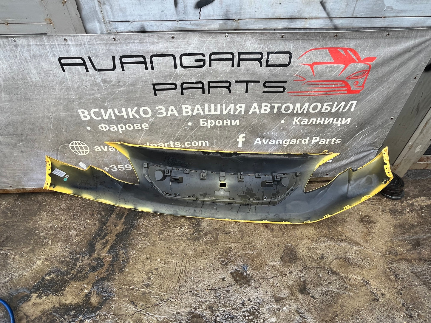 Броня Peugeot Expert,Citroen Jumpy