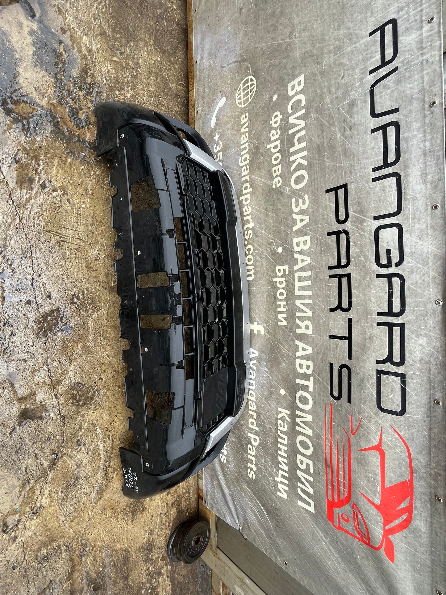 Броня Fiat 500 X 2019-