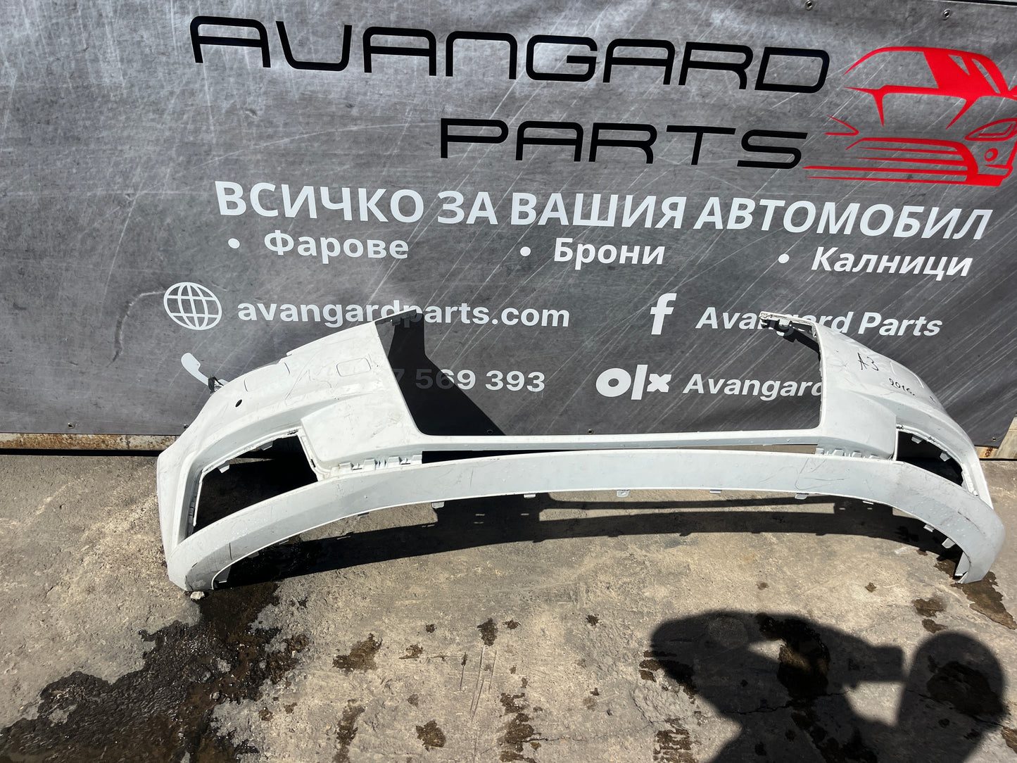 Броня Audi A3 2016- S-line