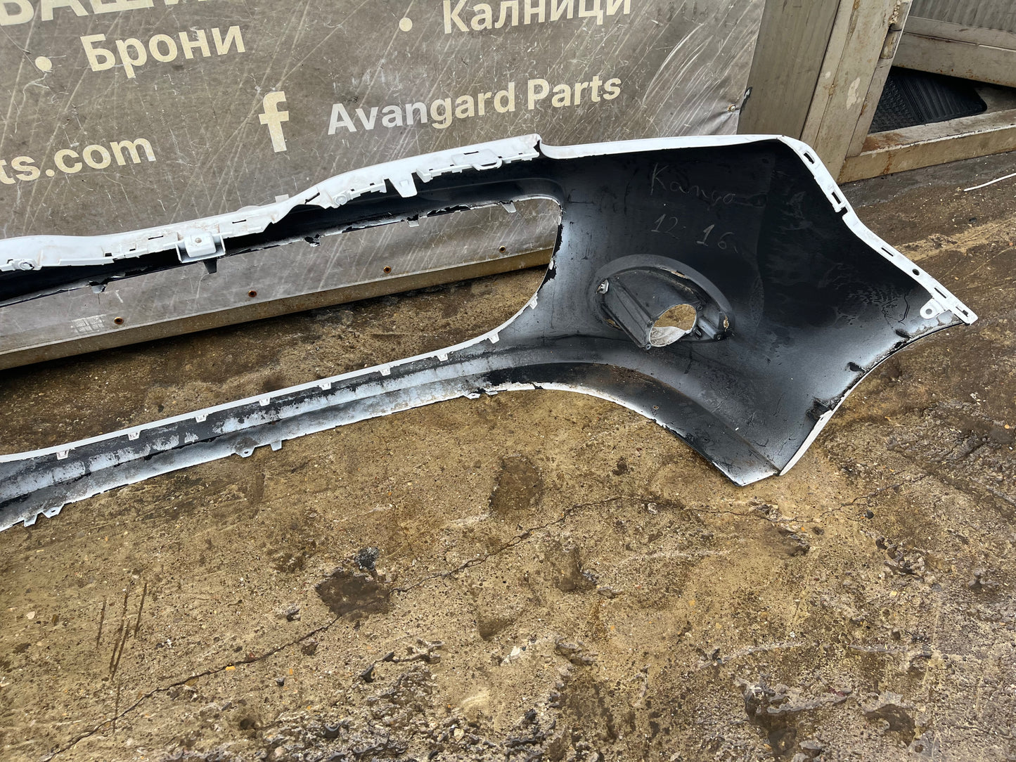 Броня Renault Kangoo 12-