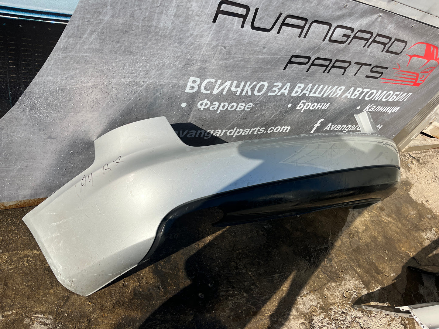 Броня Audi A4 B8 комби