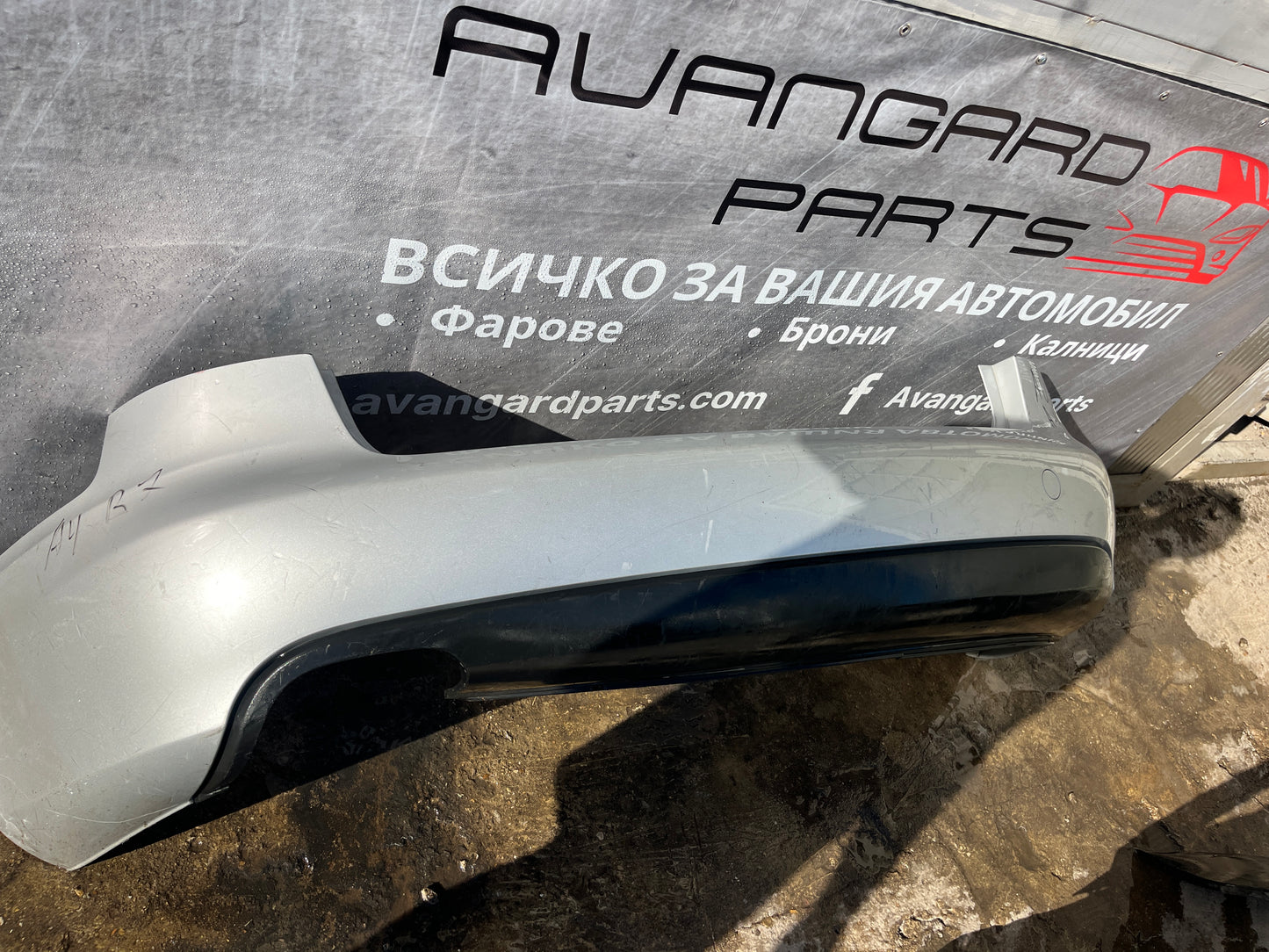 Броня Audi A4 B8 комби