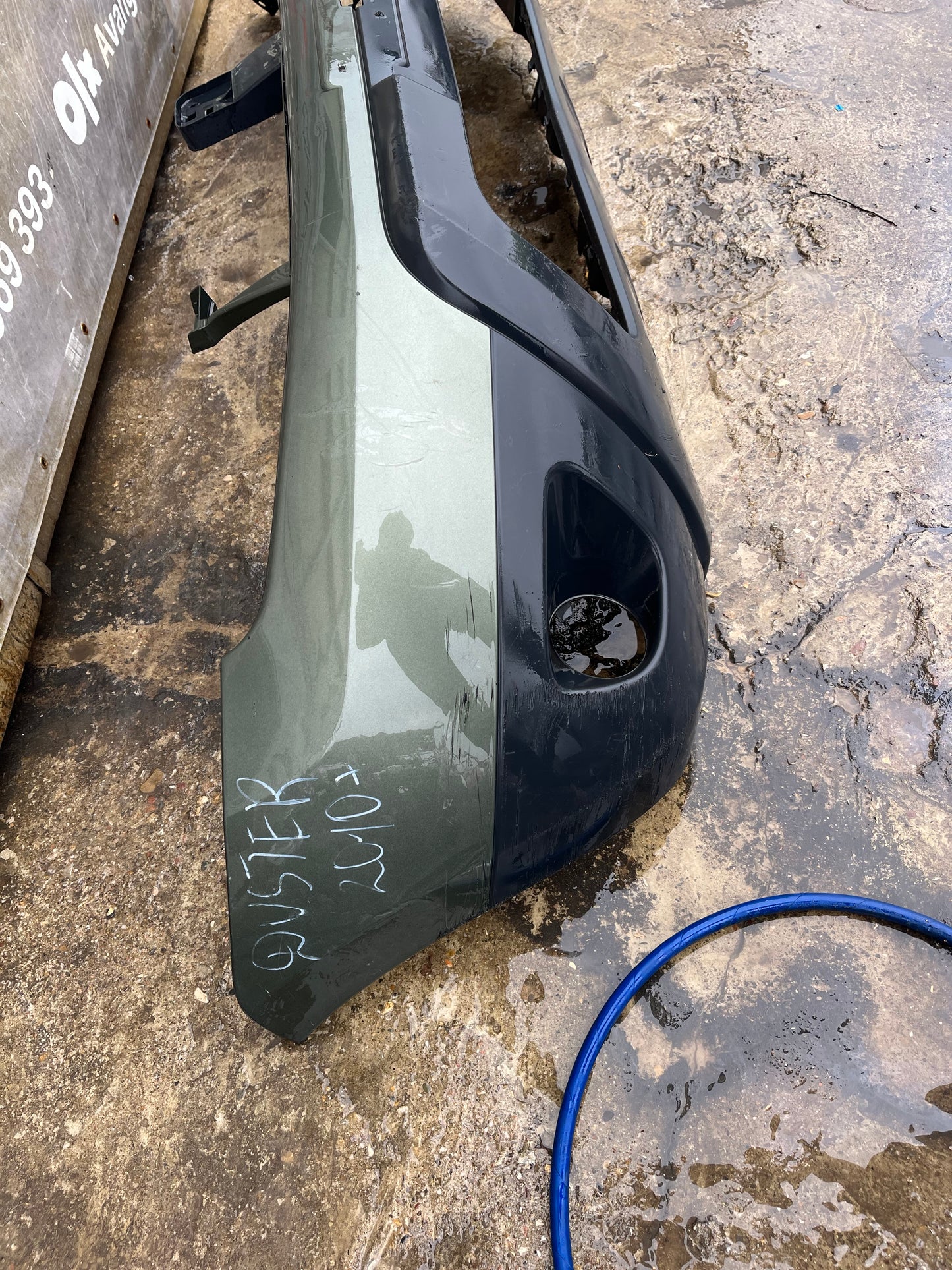 Броня Dacia Duster 2014