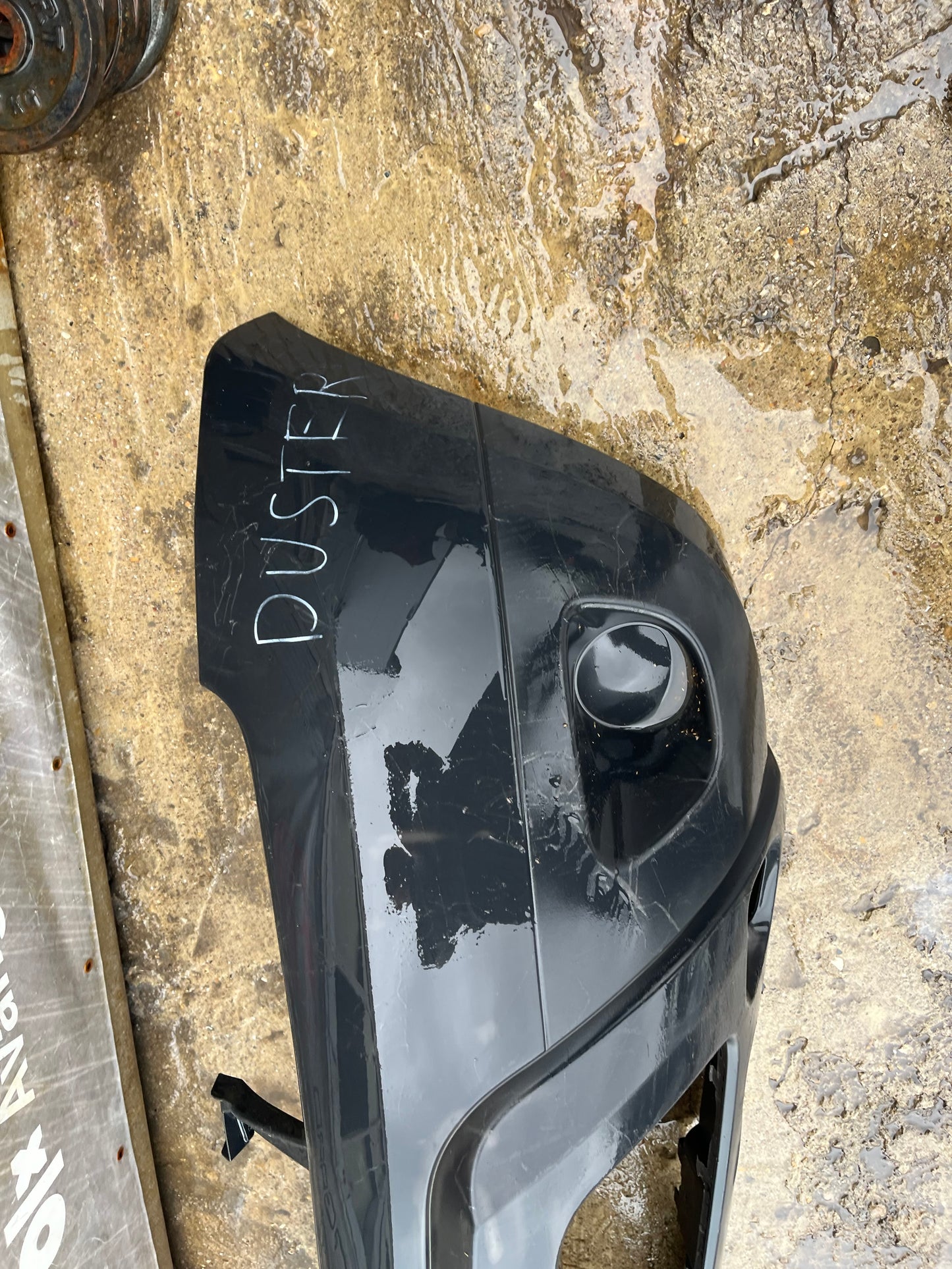 Броня Dacia Duster 2014