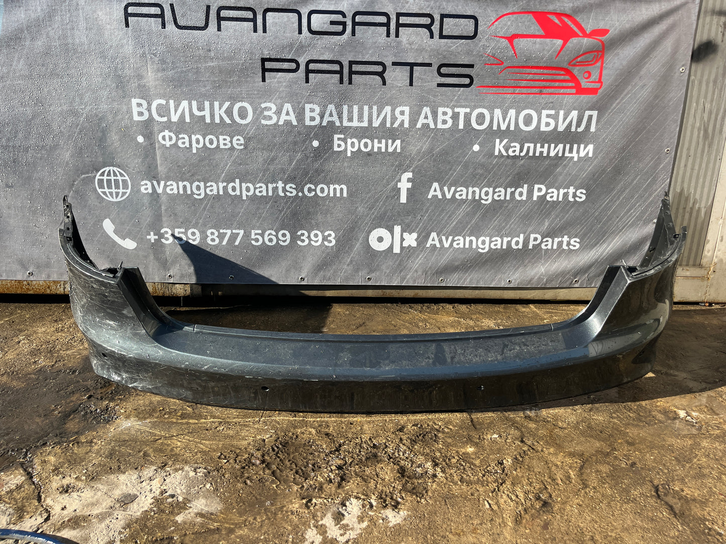 Задна броня за Audi a4 b8 s-line