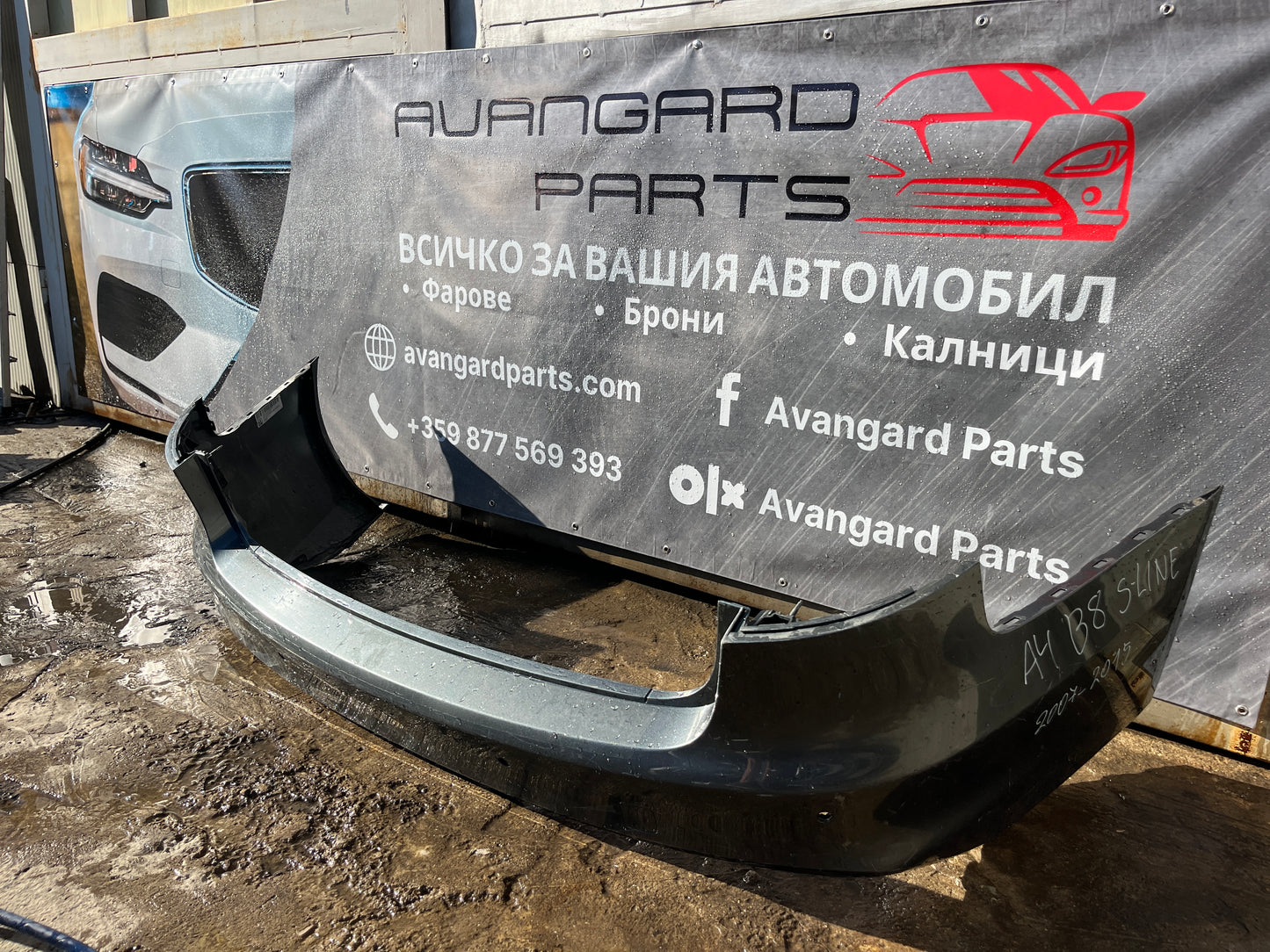 Задна броня за Audi a4 b8 s-line