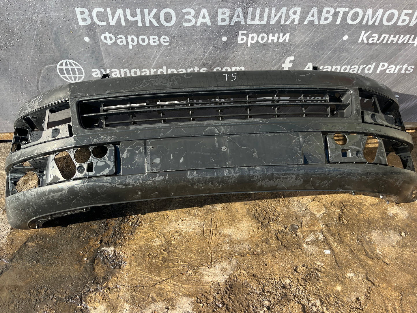 Броня Volkswagen Transporter T5