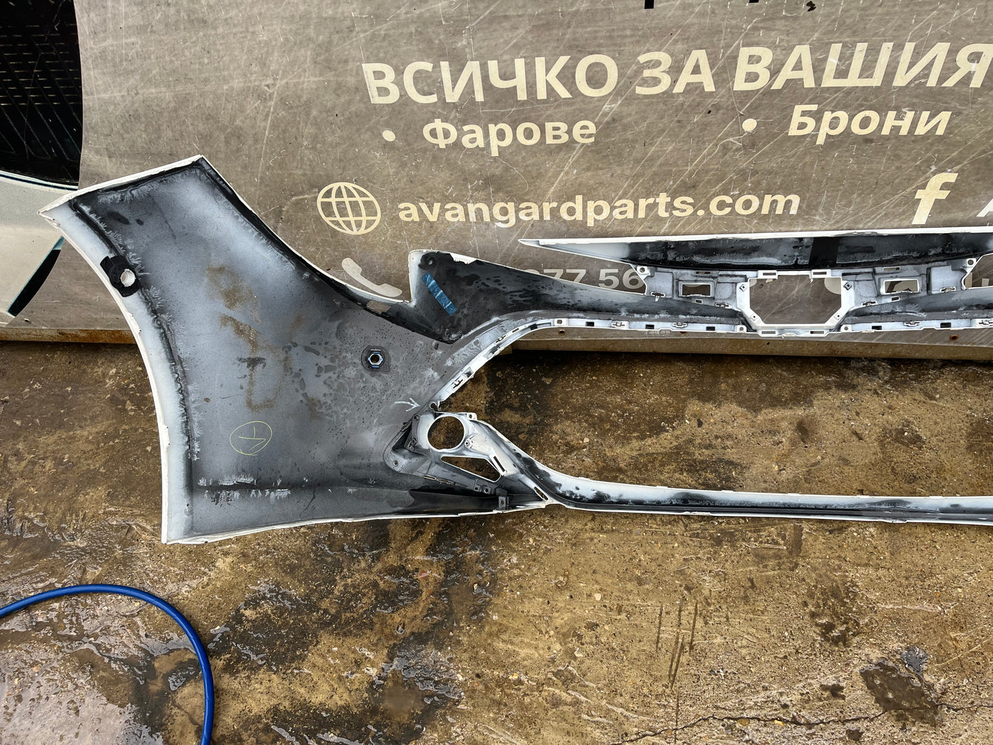 Предна броня Toyota Corolla 2020