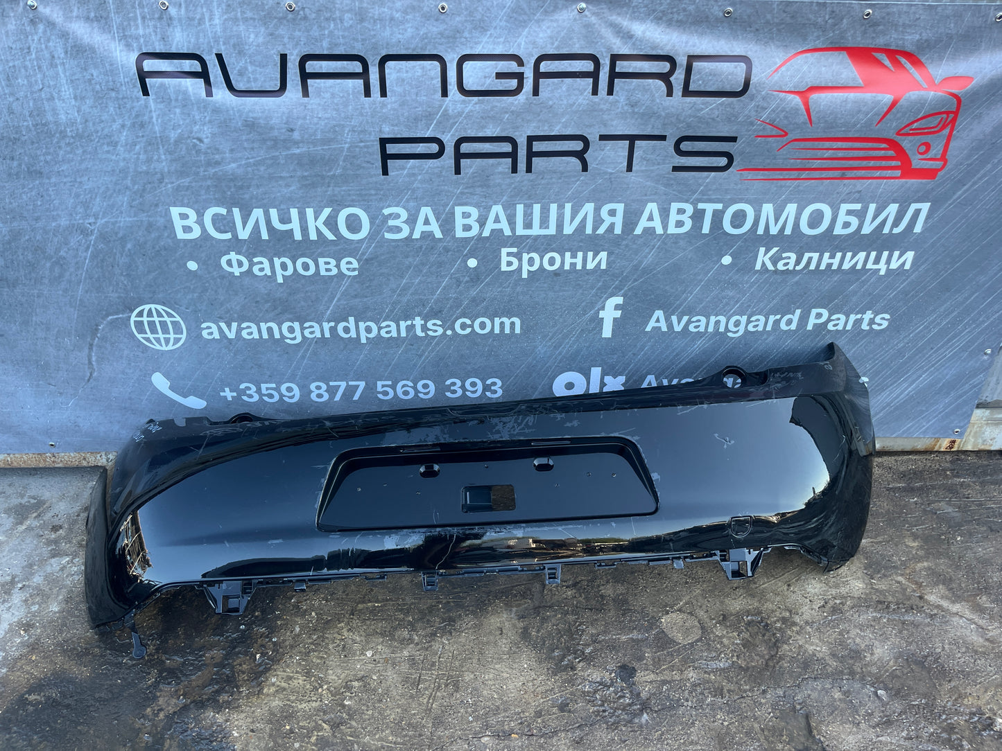 Броня Citroen C3 2009-