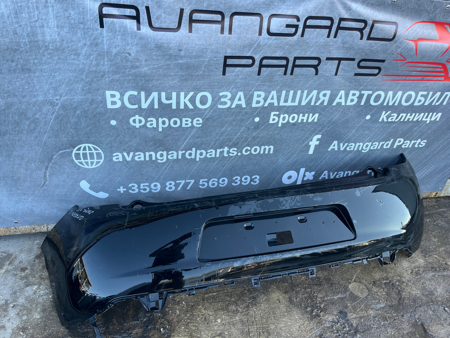 Броня Citroen C3 2009-